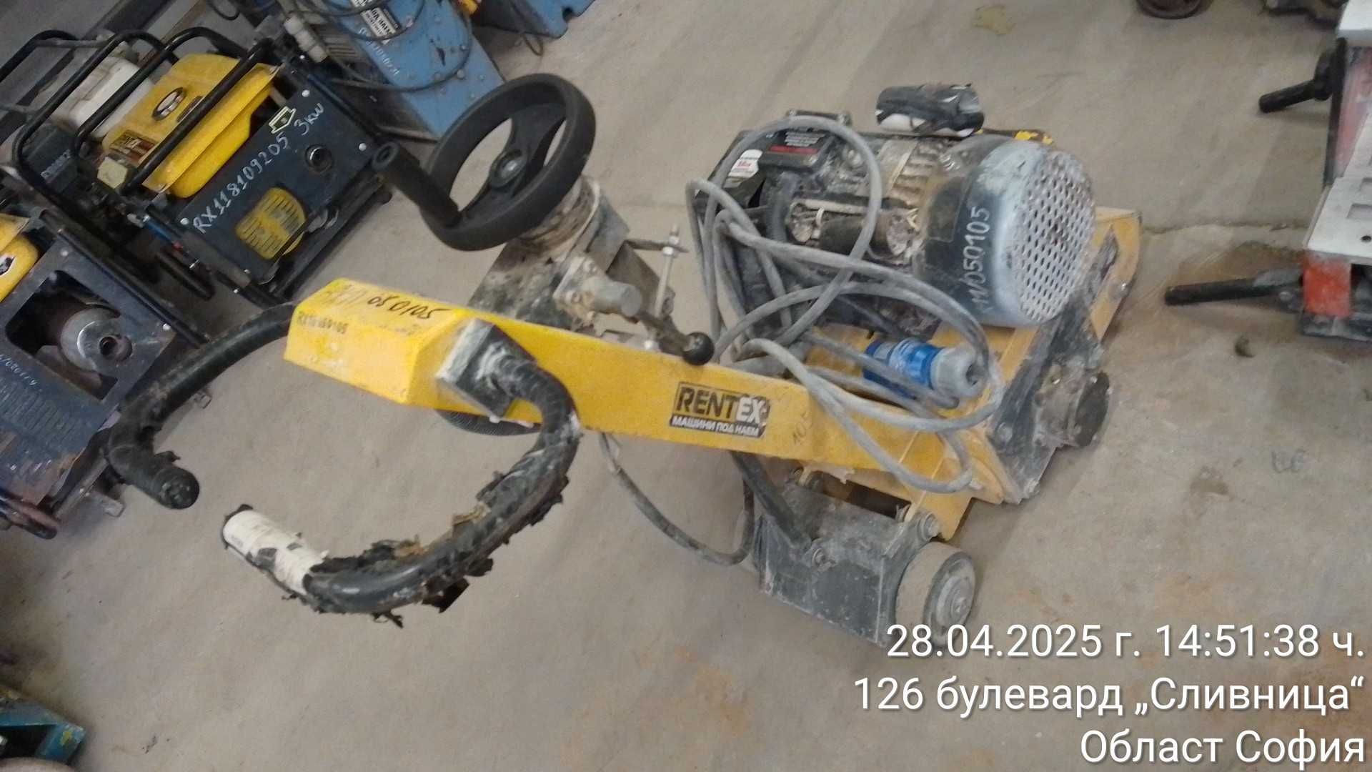 Фреза за бетон / 220V Cimex FS200 2015