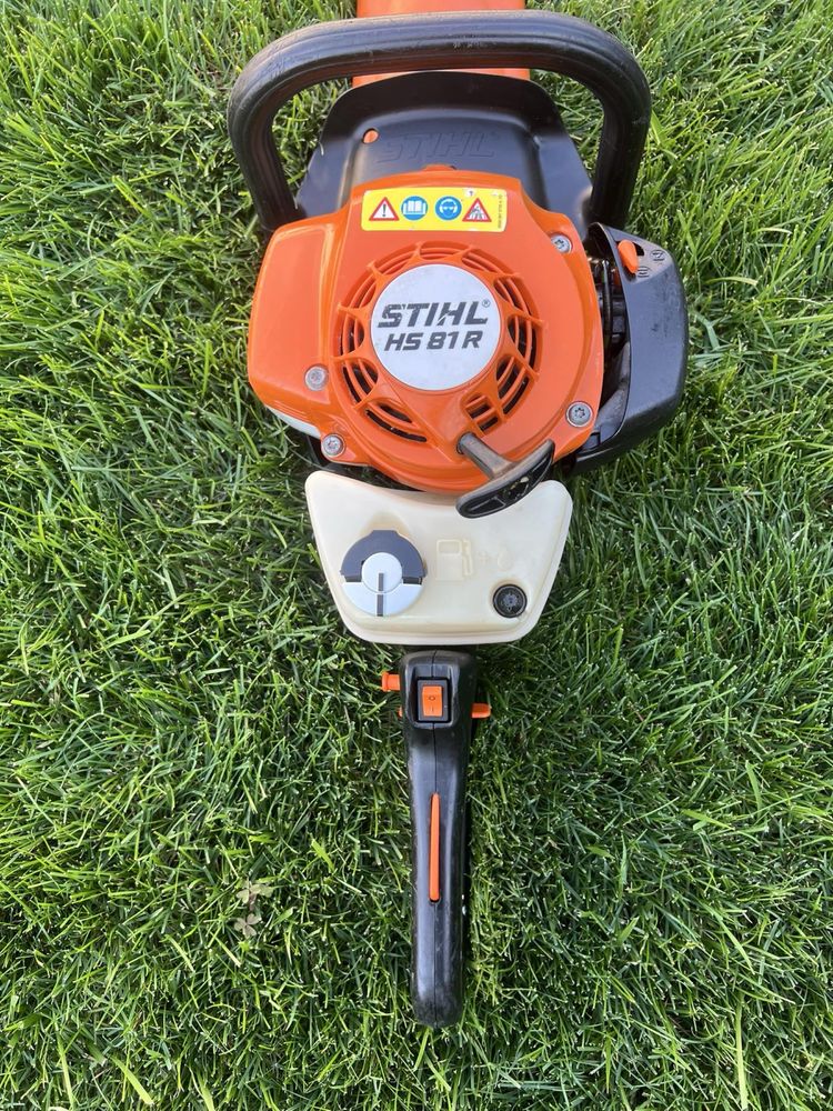 Бензинов храсторез STIHL