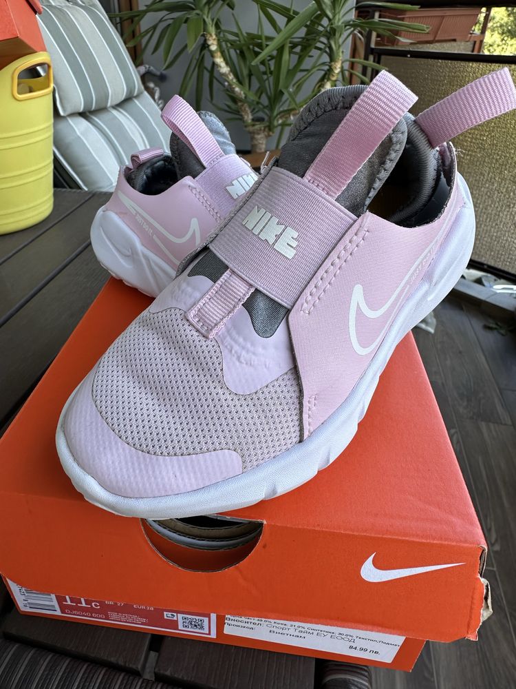 Nike 28 размер 11 C