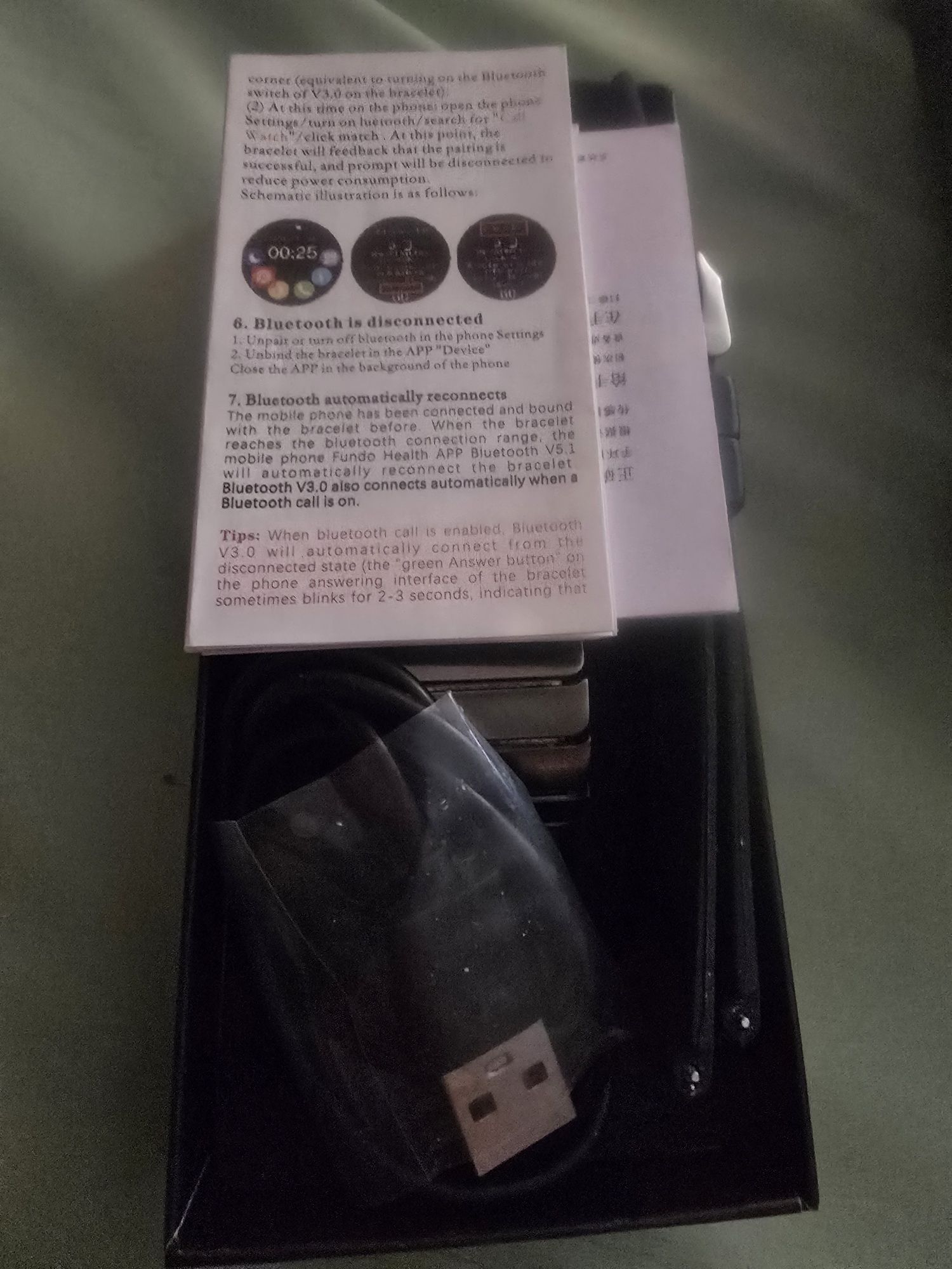 Smart watch Смарт часовник
