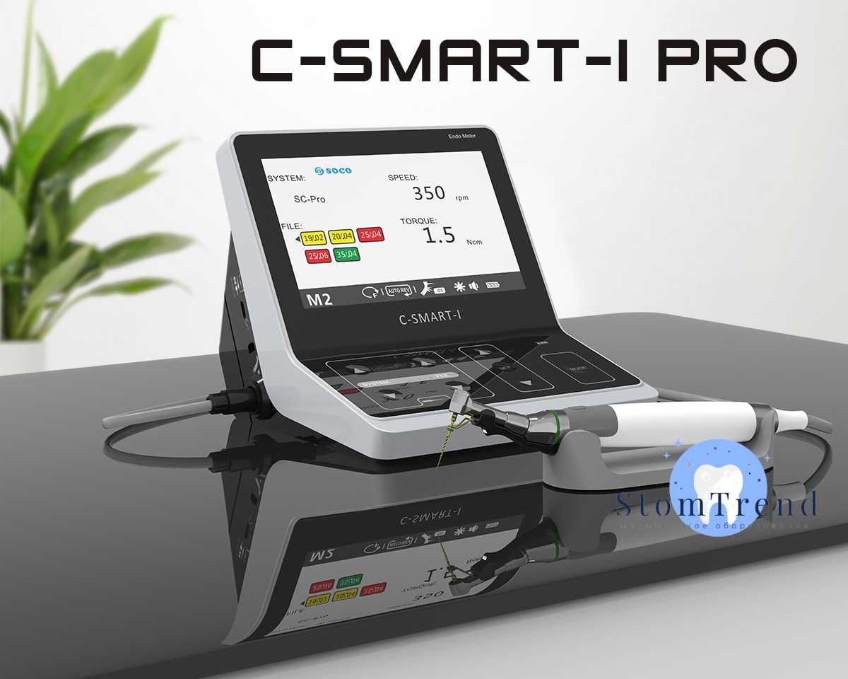 Эндомотор COXO C smart I pro