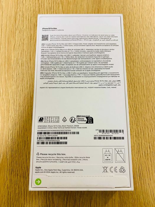 НОВ !!! Apple iPhone 16 Pro Max, 256GB, 5G, Black, ЗОРА