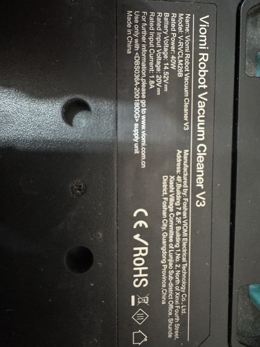 Робот-пылесос Viomi V3