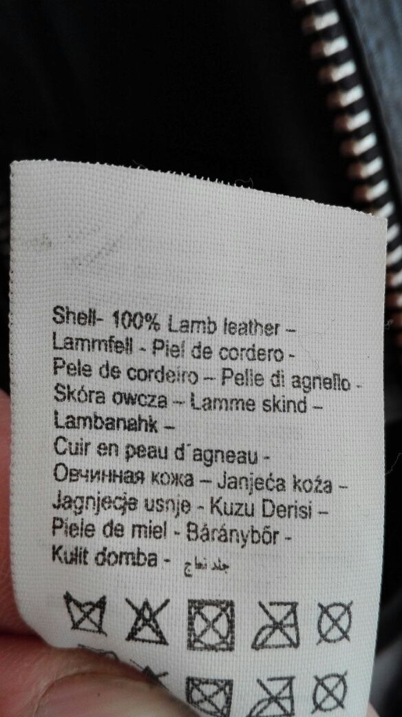 Geacă nouă piele Selected Homme M