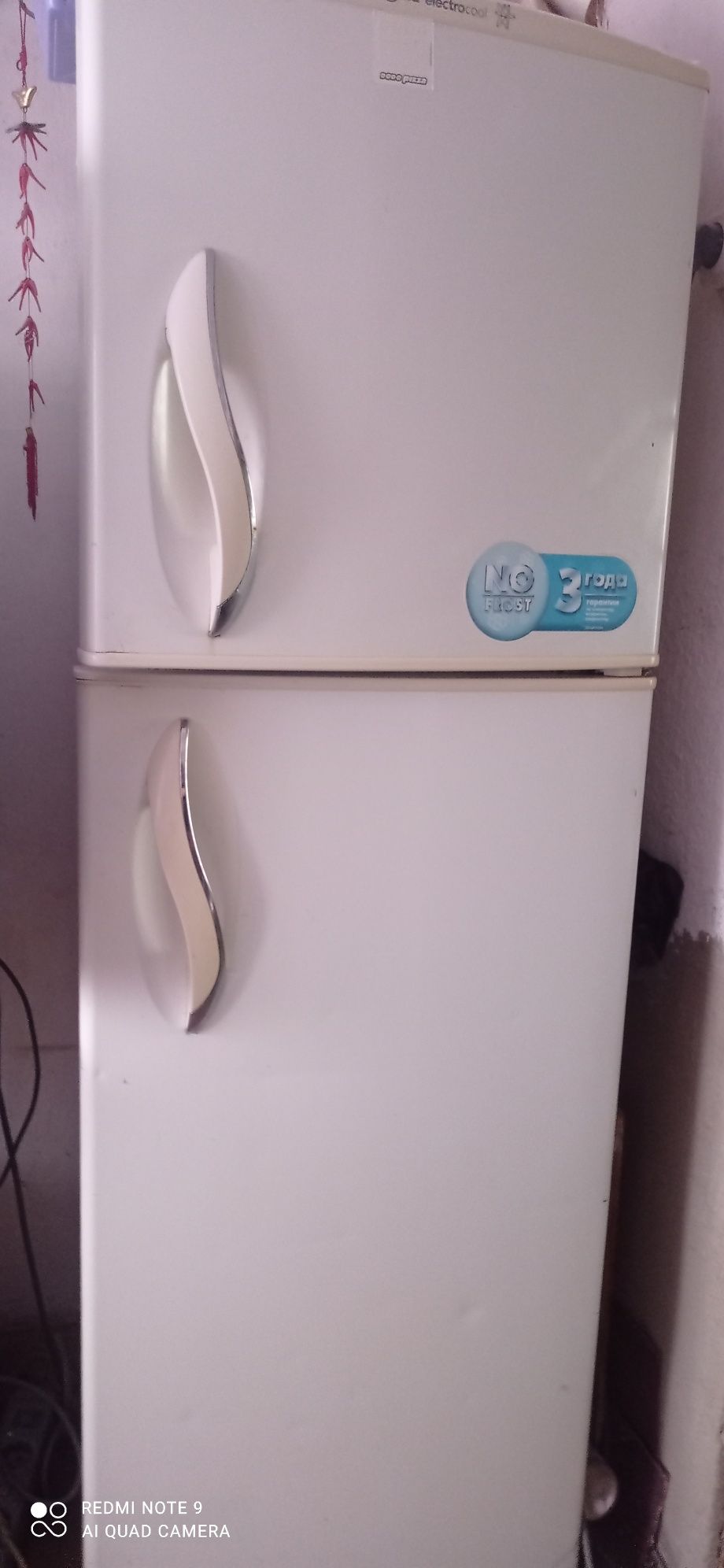 Продам холодильник  LG