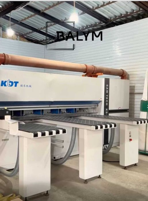 Распил, закатка, присадка ЛДСП, МДФ, покраска фасадов | Быстро и точно