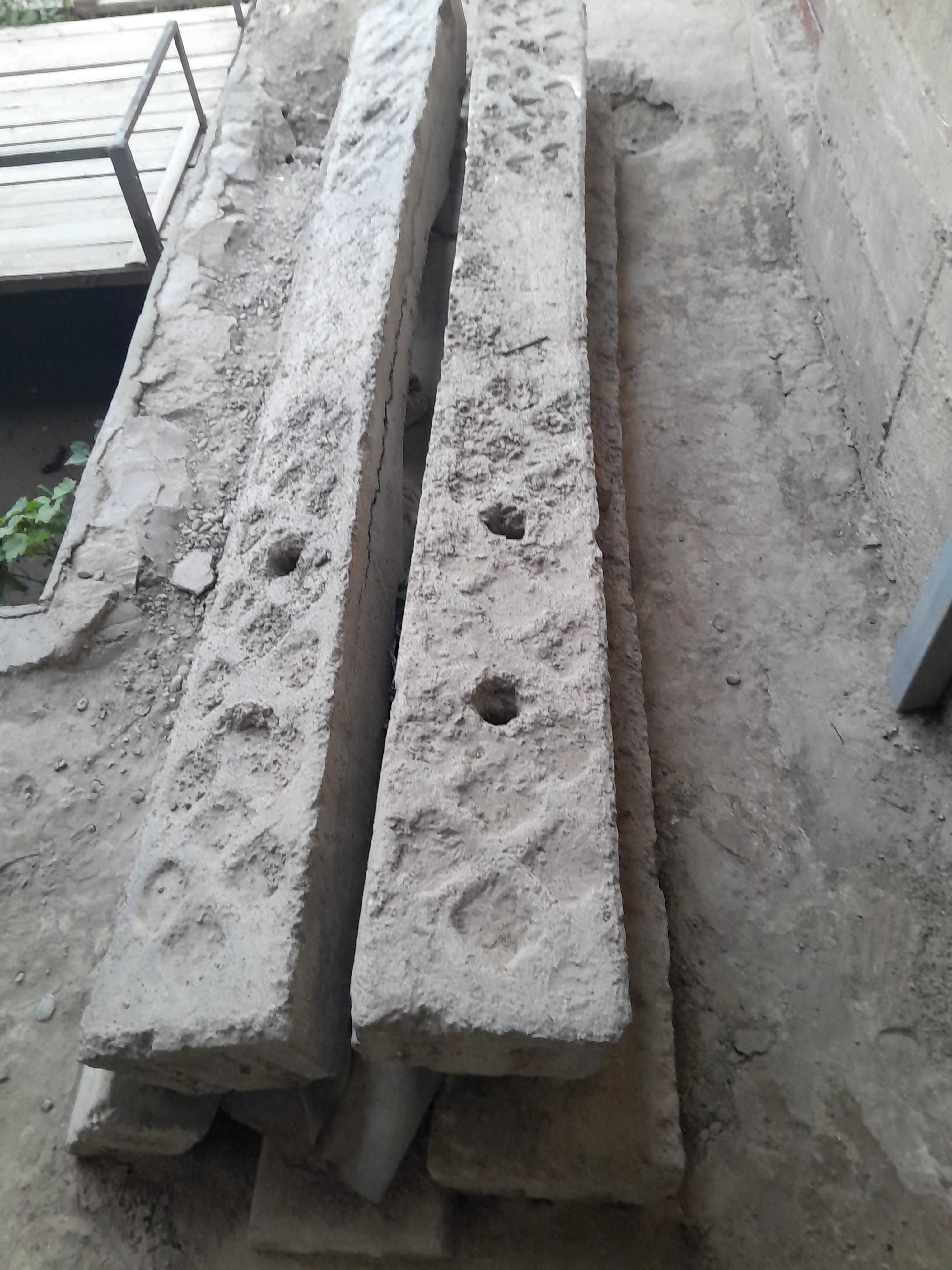 Quyma bitonlar sotiladi
