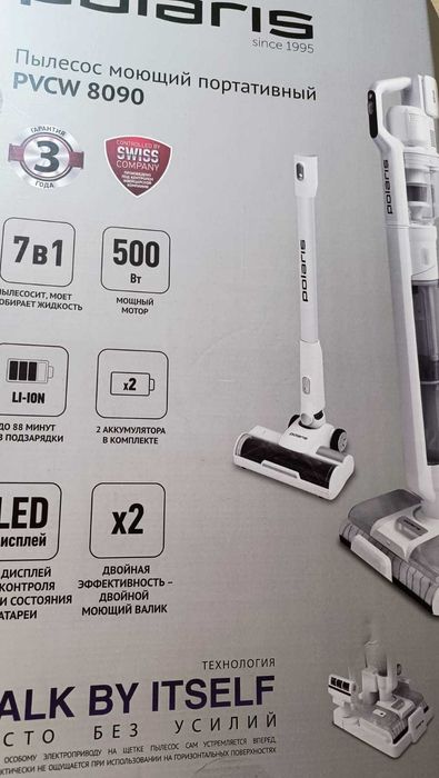 Моющий пылесос Polaris PVCW 8090