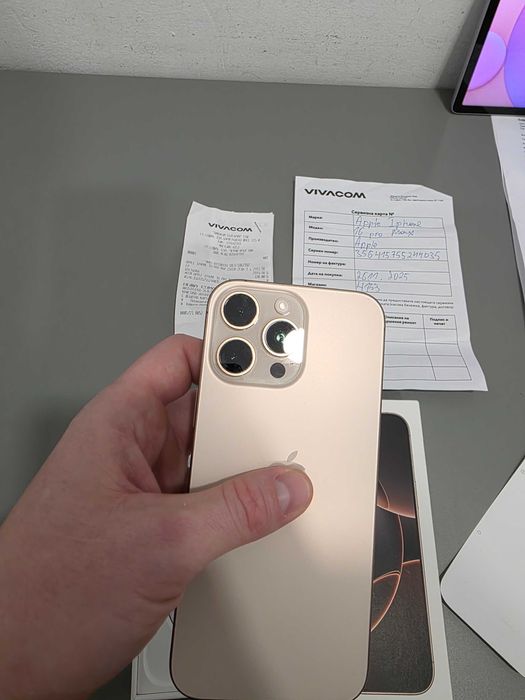 iPhone 16 PRO MAX + 21 бр. Кейсове