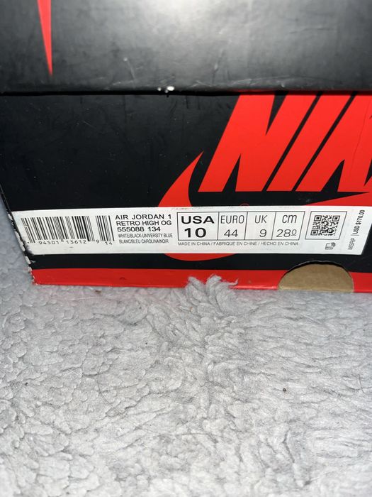 Nike Jordan 1 University blue