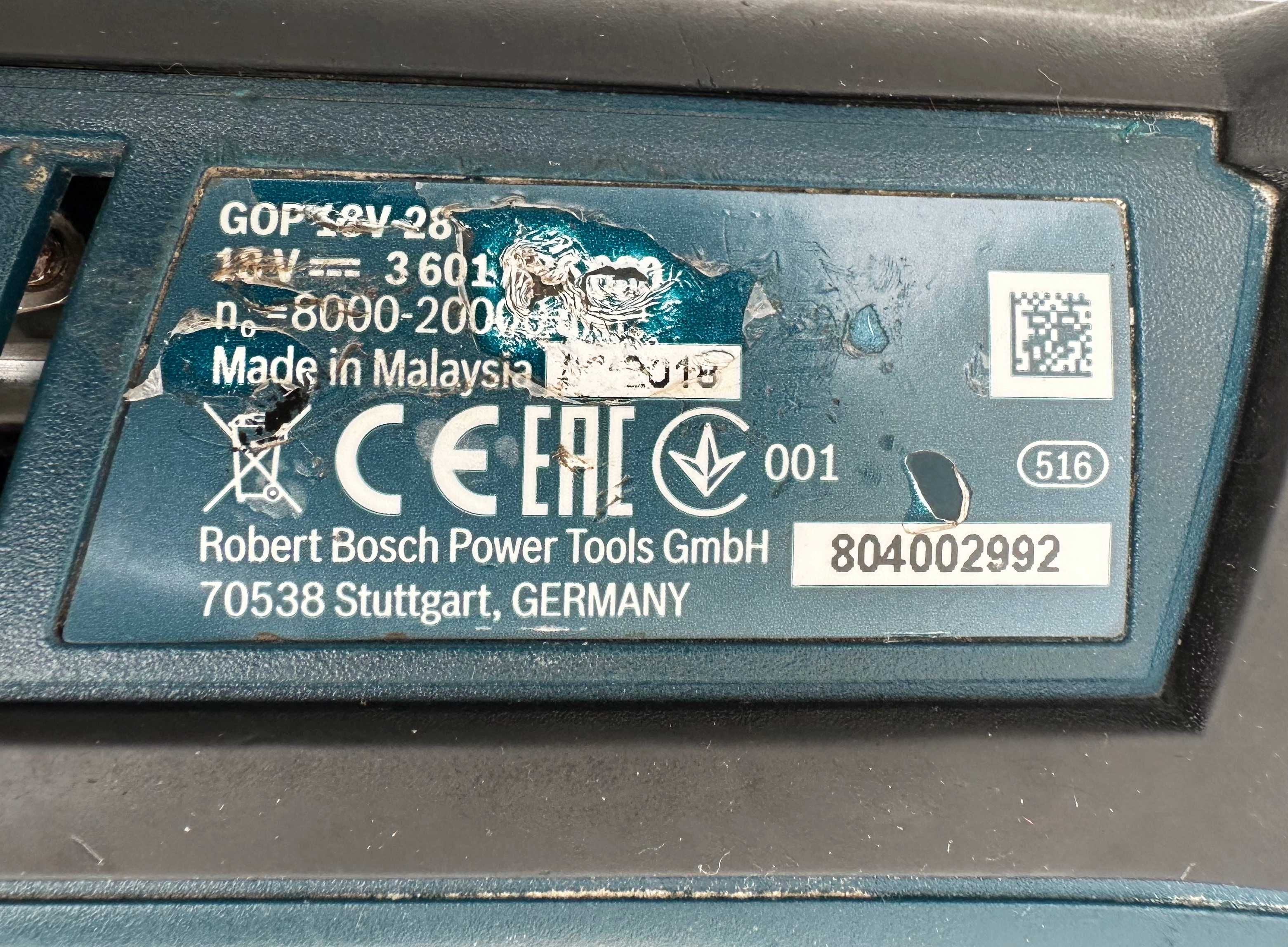 Bosch GOP 18V-28 - Безчетков многофункционален инструмент