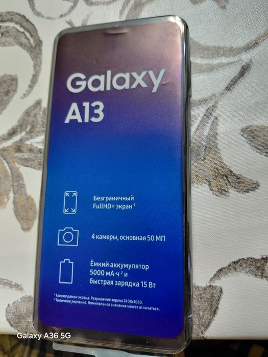 Продам Samsung galaxy A 13, 128gb.