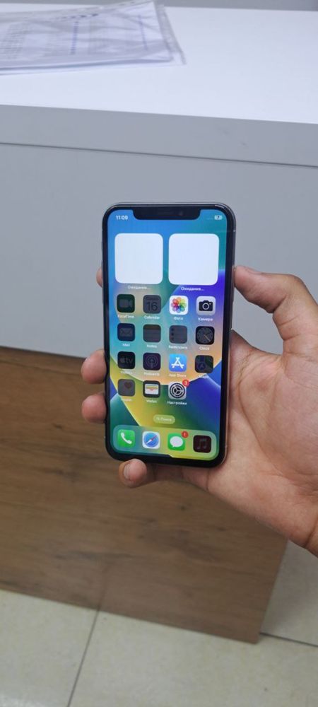 Abmengaham bor 8 8+ larga boshqa telefongaham bor telegramdan yozila