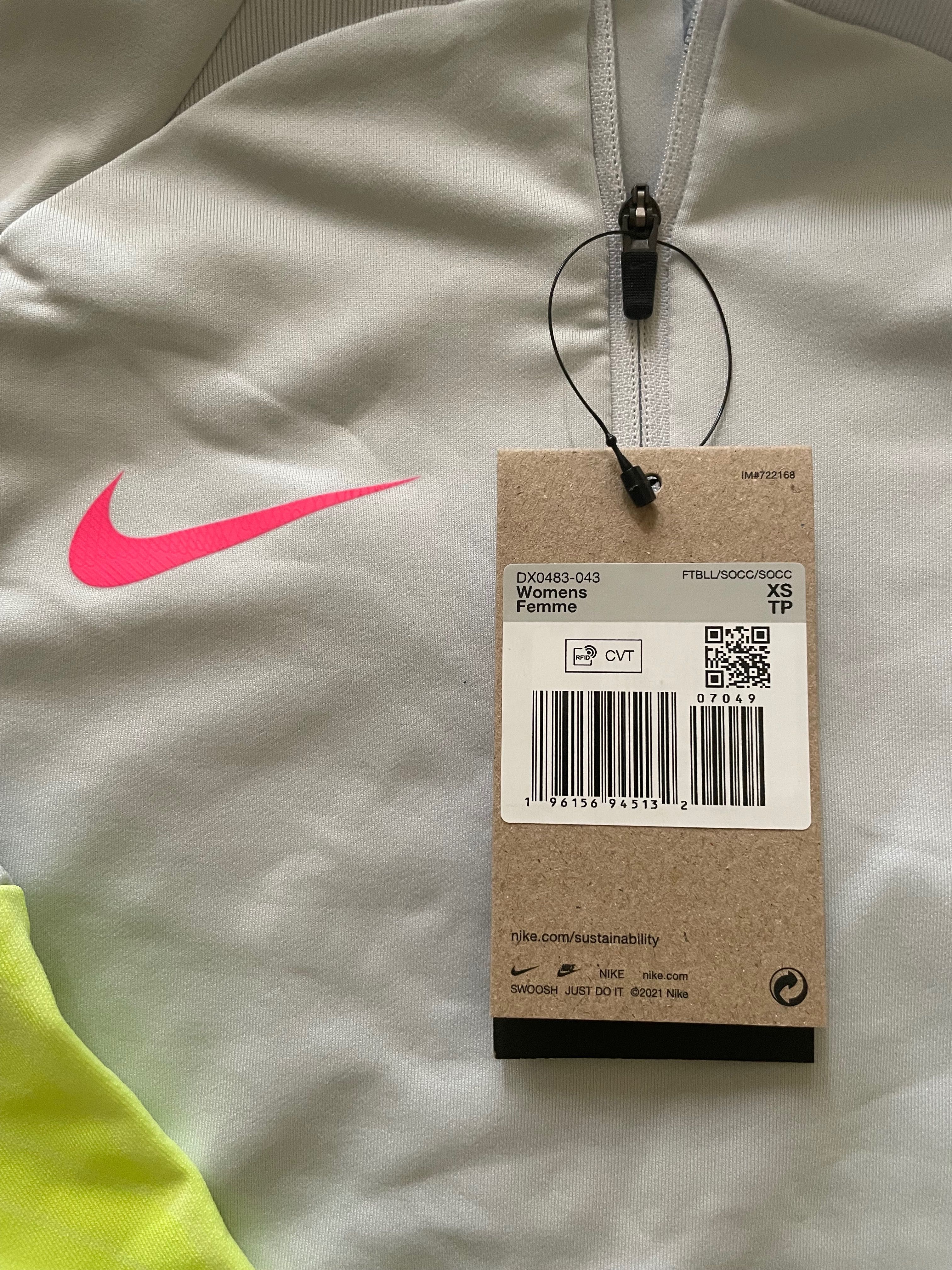 Спортно горнище Nike
