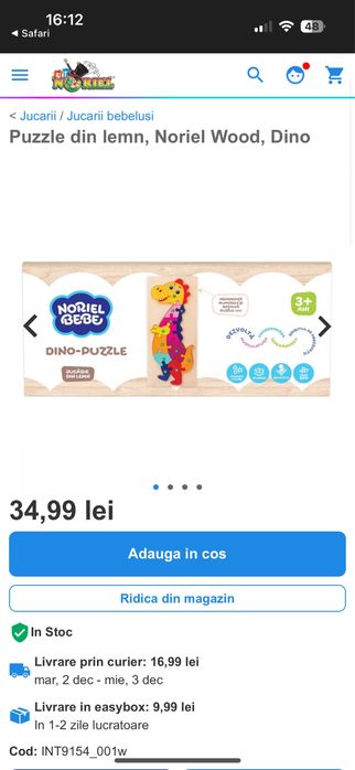 Puzzle lemn pentru copii / puzzle joaca