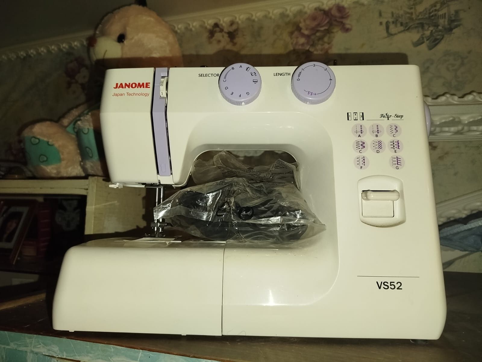 Срочно Продам! Срочно!