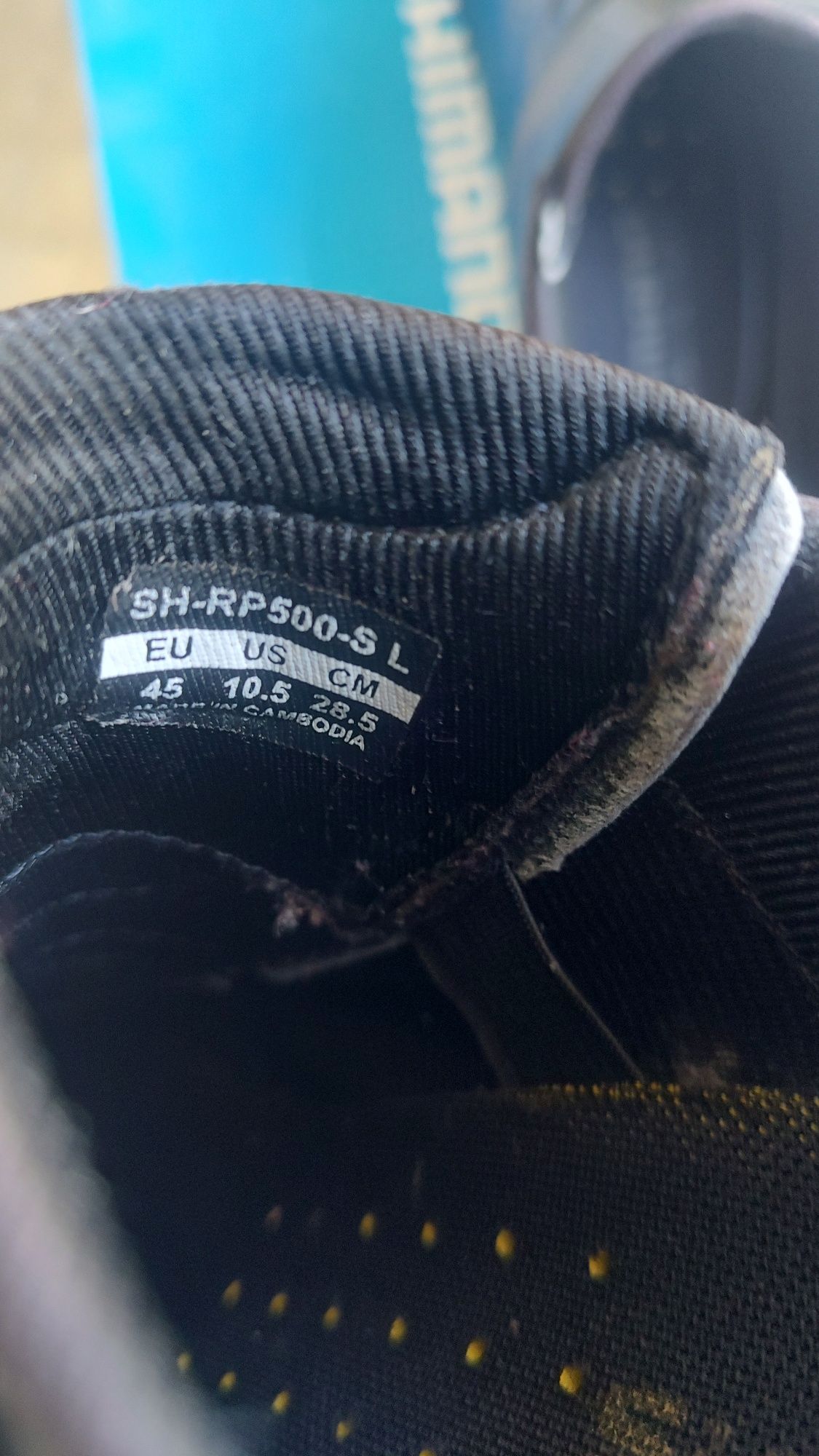 Шпайкове,обувки за колоездене Shimano RP5