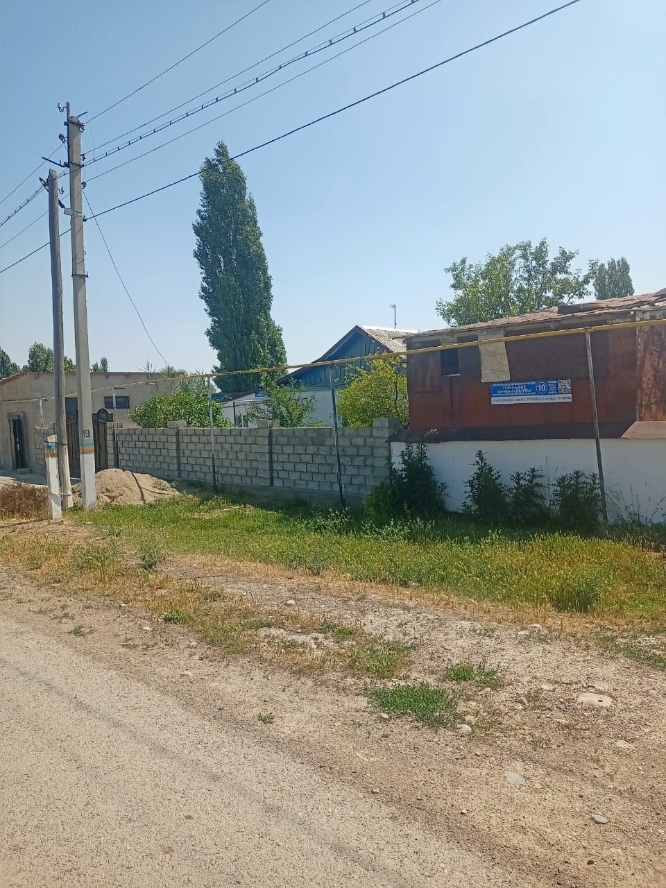 Продаю дом в хорошем состоянии