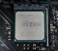 Процессор AMD Ryzen 1800x