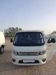 Foton sotiladi 2025 kelishamiz