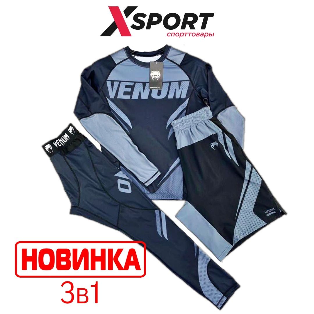 Рашгард VENUM, REEBOK 5в1; 4в1; 3в1. 5в1