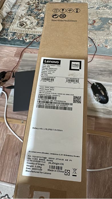 Ноутбук ЛЕНОВА новый ехсел ворд