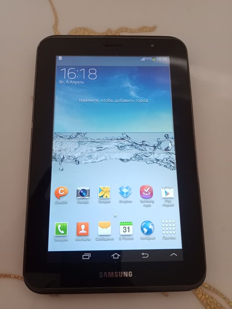 Планшет Samsung Tab2 (GT-P3100)