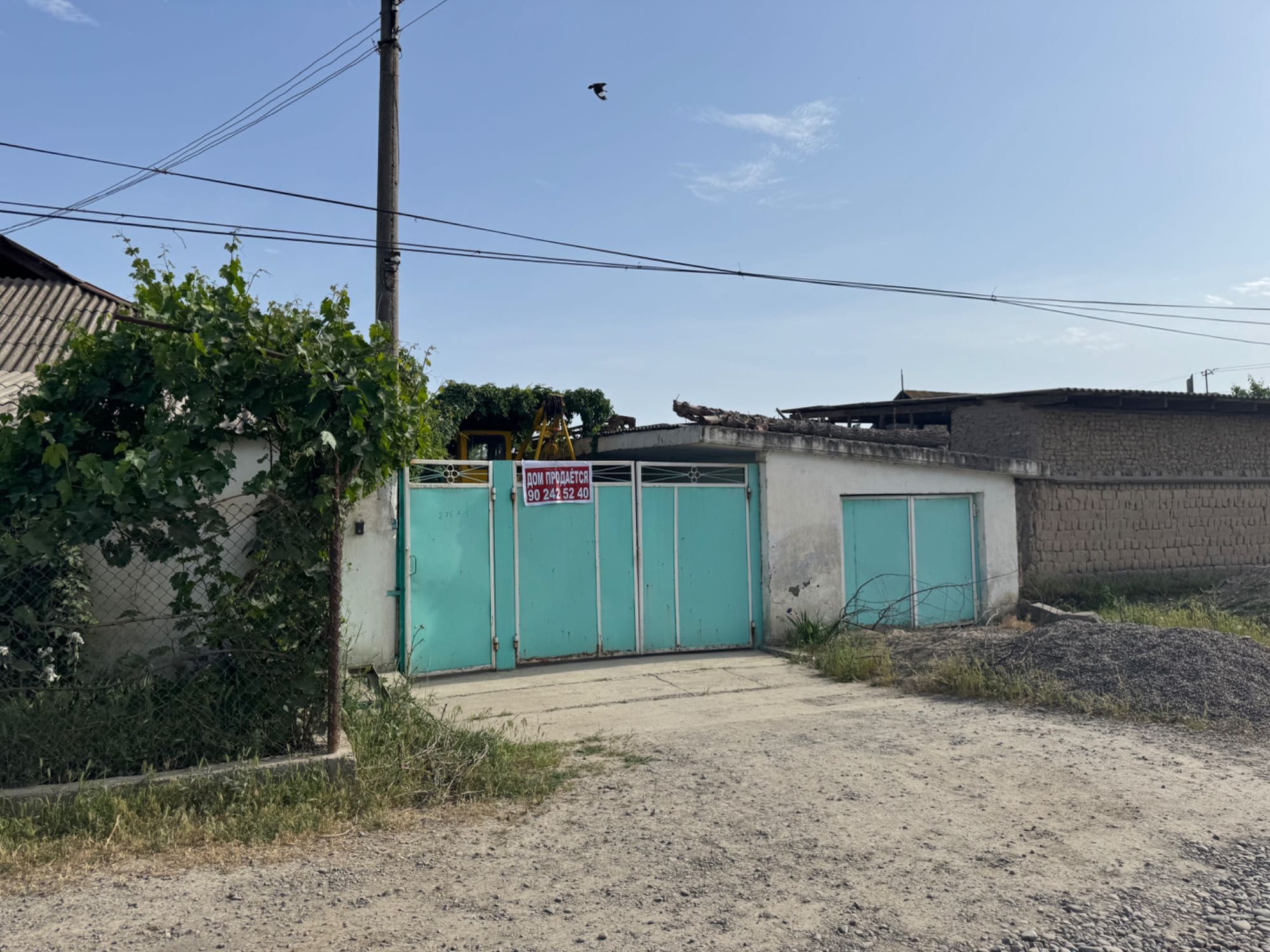 Продаю дом 6 соток