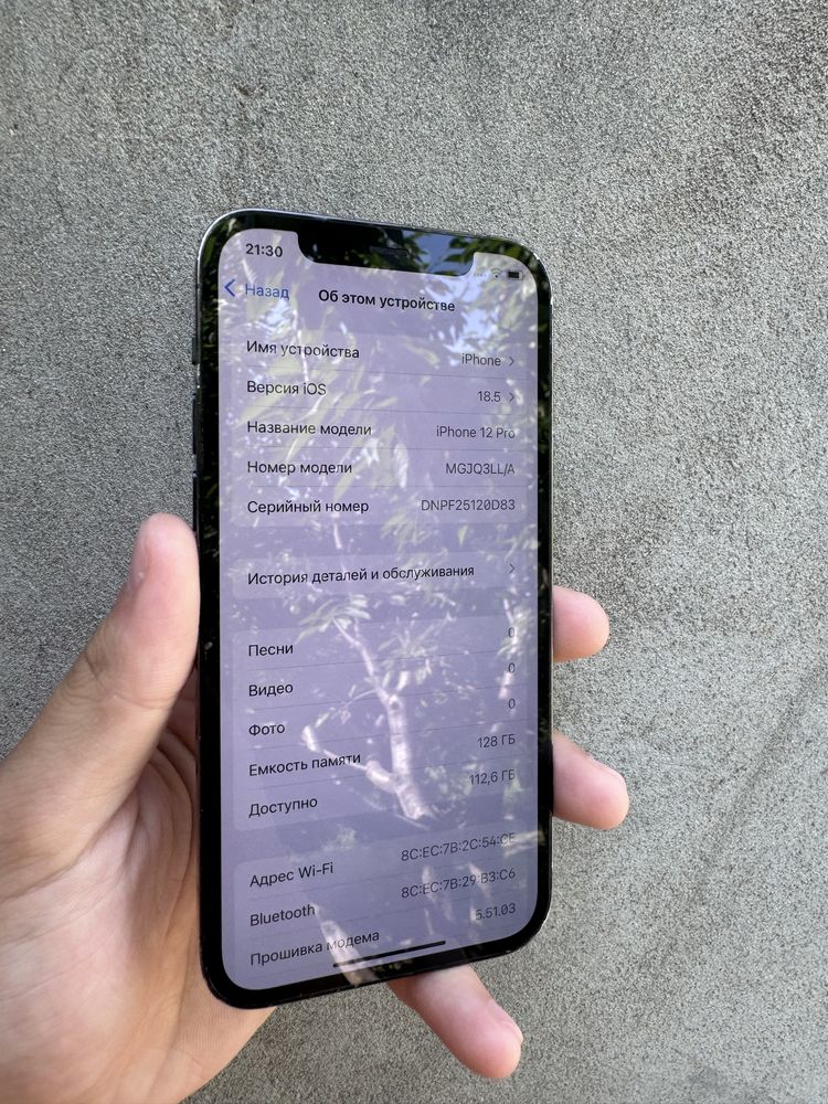 Iphone 12 pro 128