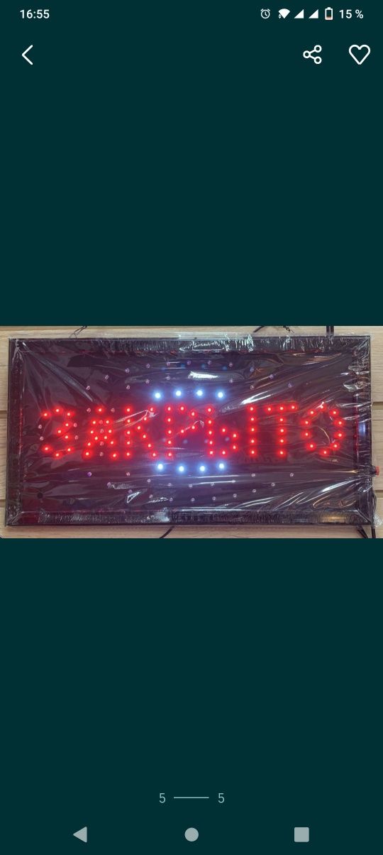 Welcome, open tablichka