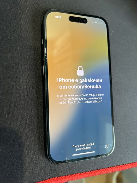 Продавам Заключен Iphone 15 256gb