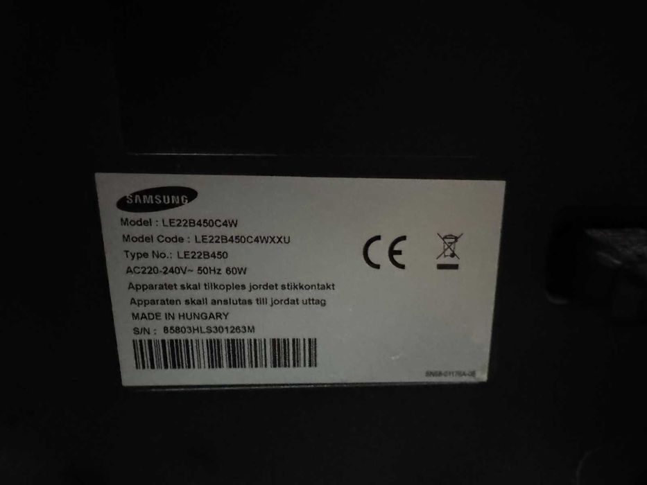 Телевизор Samsung LE22B450C4W