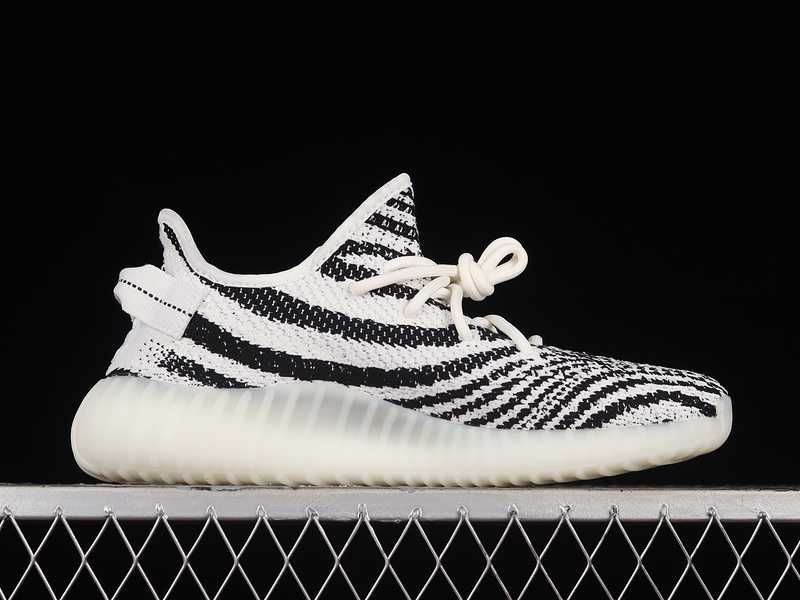 Yeezy 350 v2 "Zebra"
