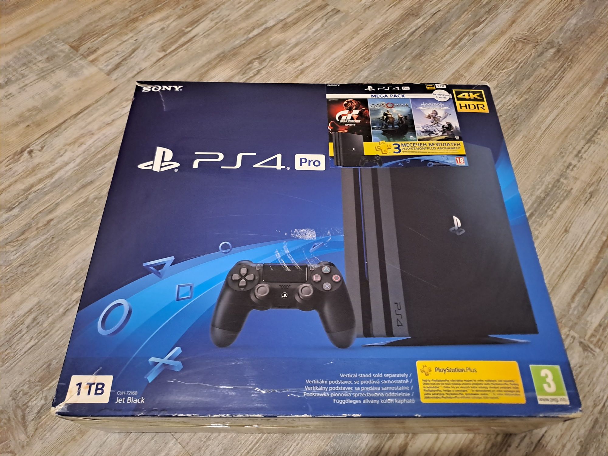 Продавам PS4 Pro 1 TB