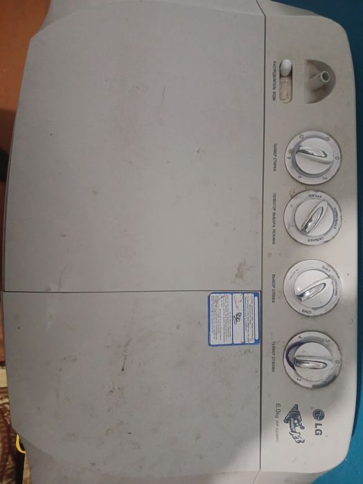 Стиральная машинка LG