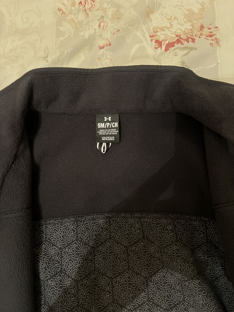 Мъжко яке under armour