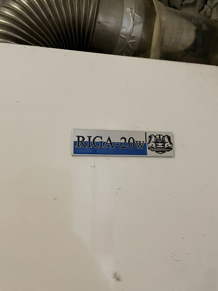 Продается газовый котел RIGA-20W
