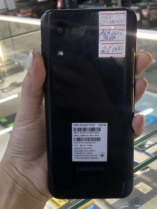 Samsung A03 Core Астана ЖанТаС ломбард