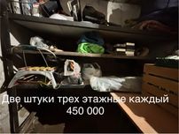 Железные стеллажи трёхэтажные 450.000 сум