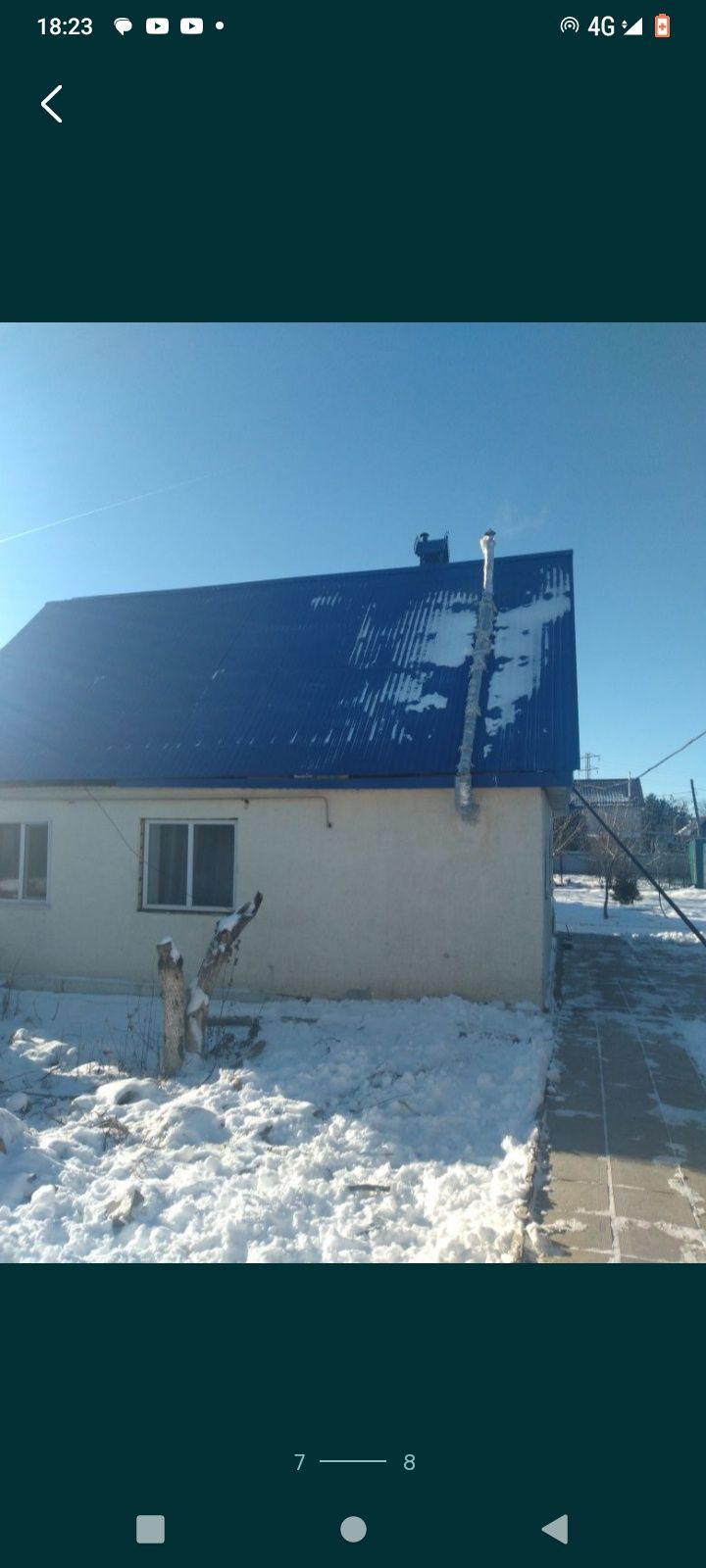 Продам дом. Район поворот на Ивушку.