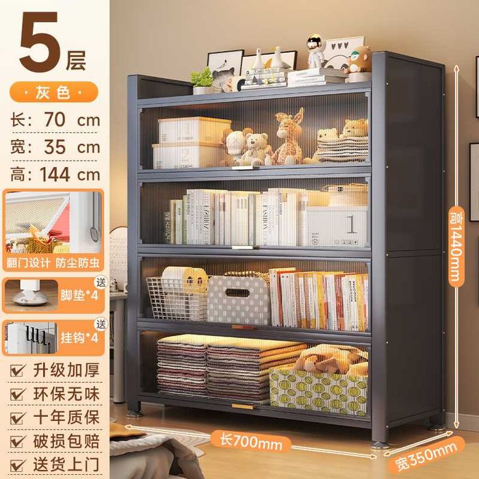 Oynali kitob javon| tepaga qarab ochiladigan eshiklARI bilan