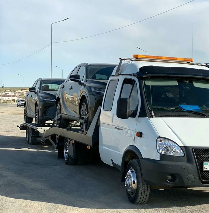 Услуги эвакуатора