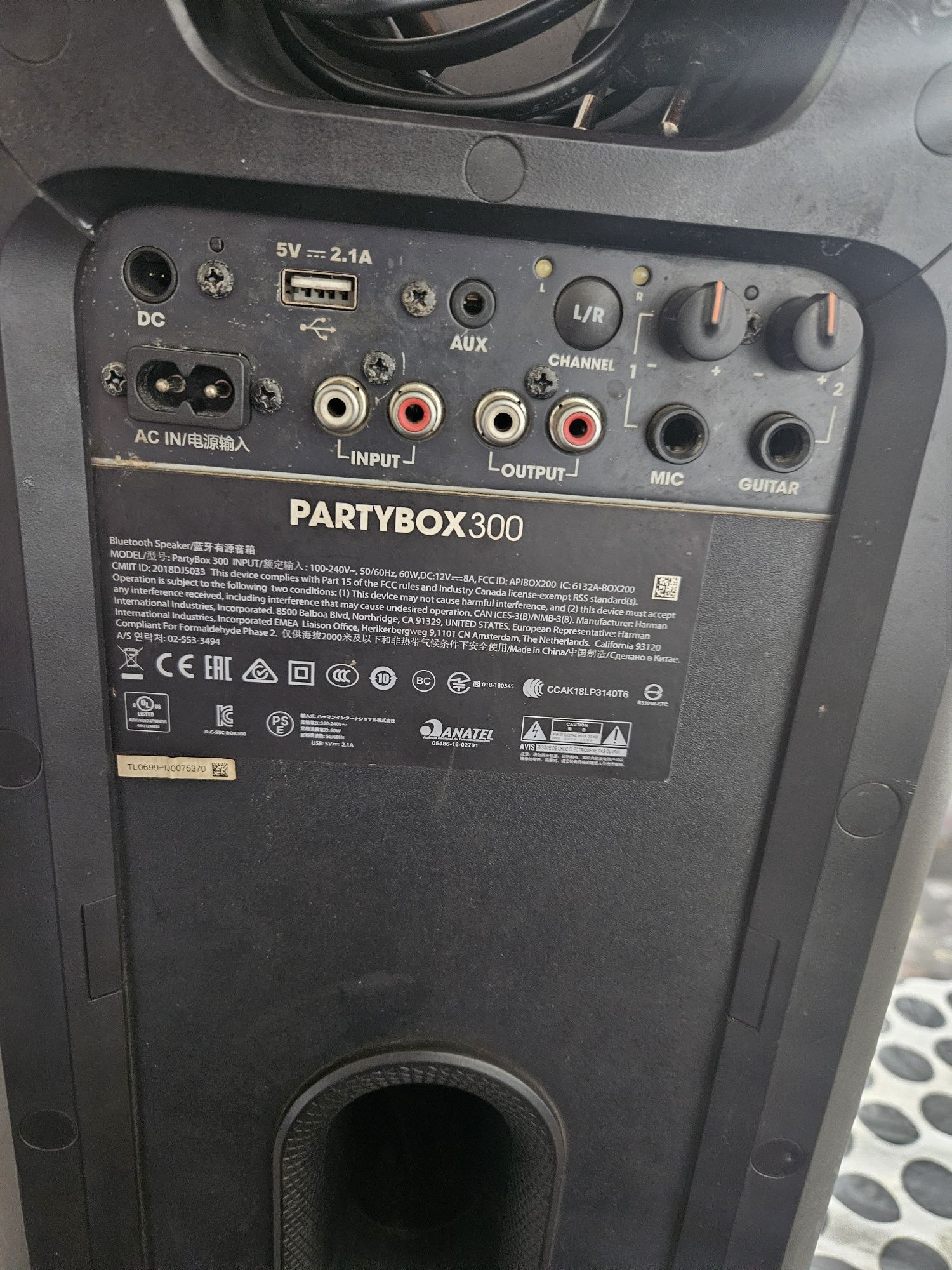 Jbl partybox 300 Активна тонколона