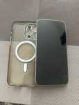 Iohone 15 pro max