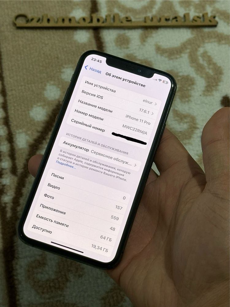  iPhone 11pro 64gb rm/a space gray!