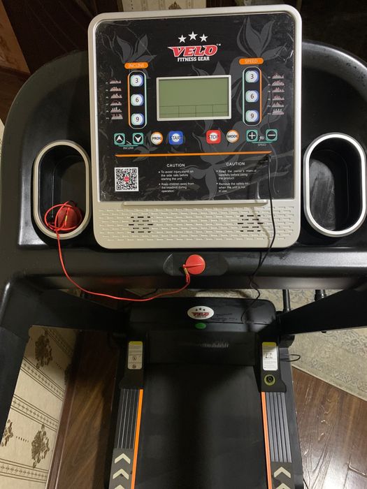 Бегавой дорожка/Begavoy dorojka