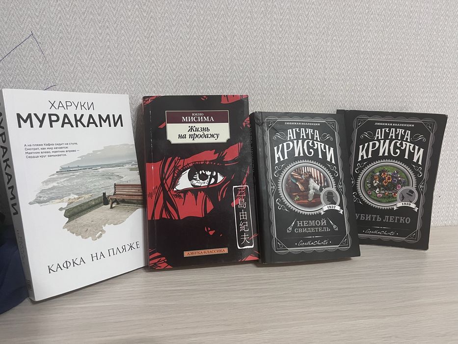 Продам книги не за дорого цена договорная