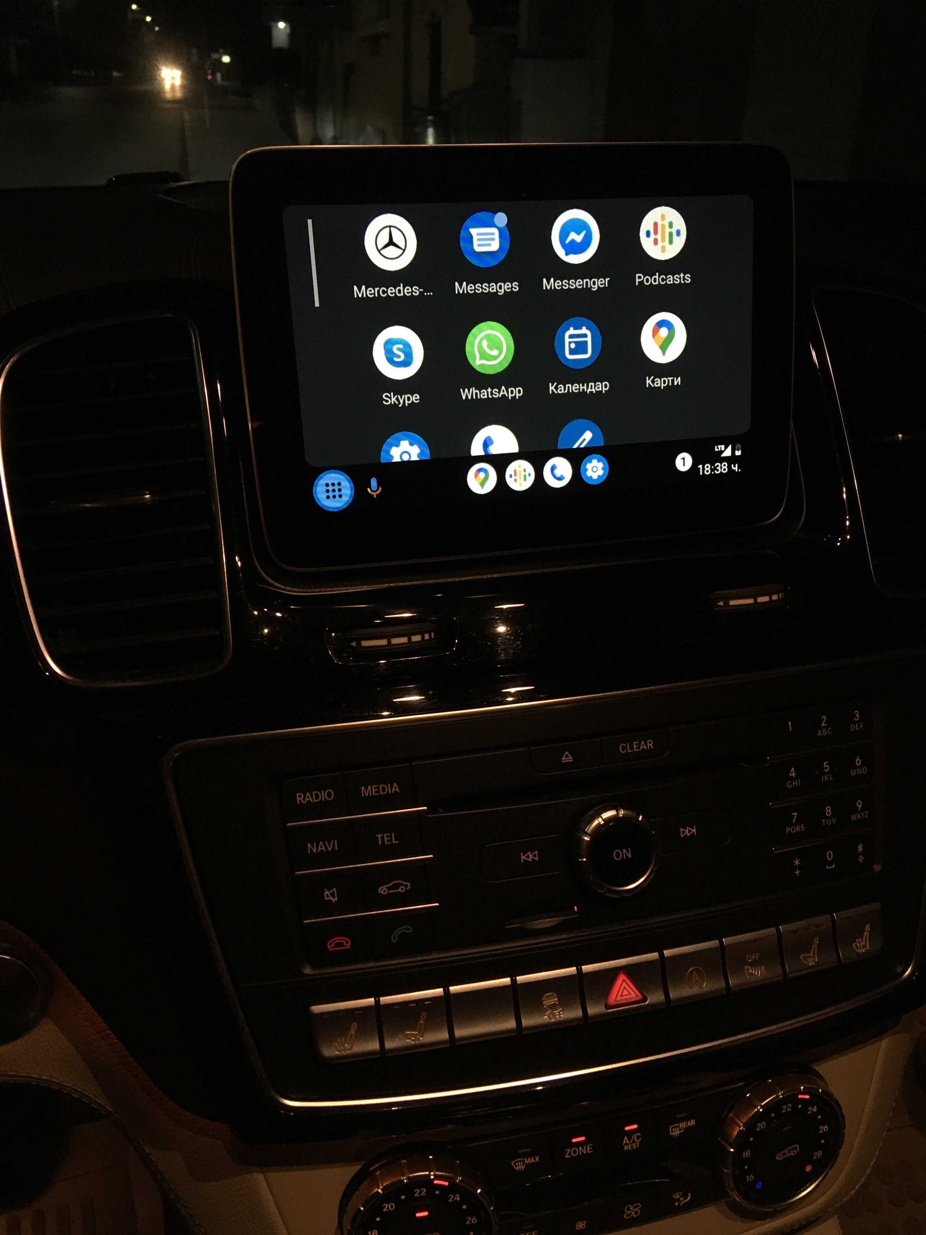 Мерцедес Android Auto Apple CarPlay за Коли от 2015 Включително Нагоре