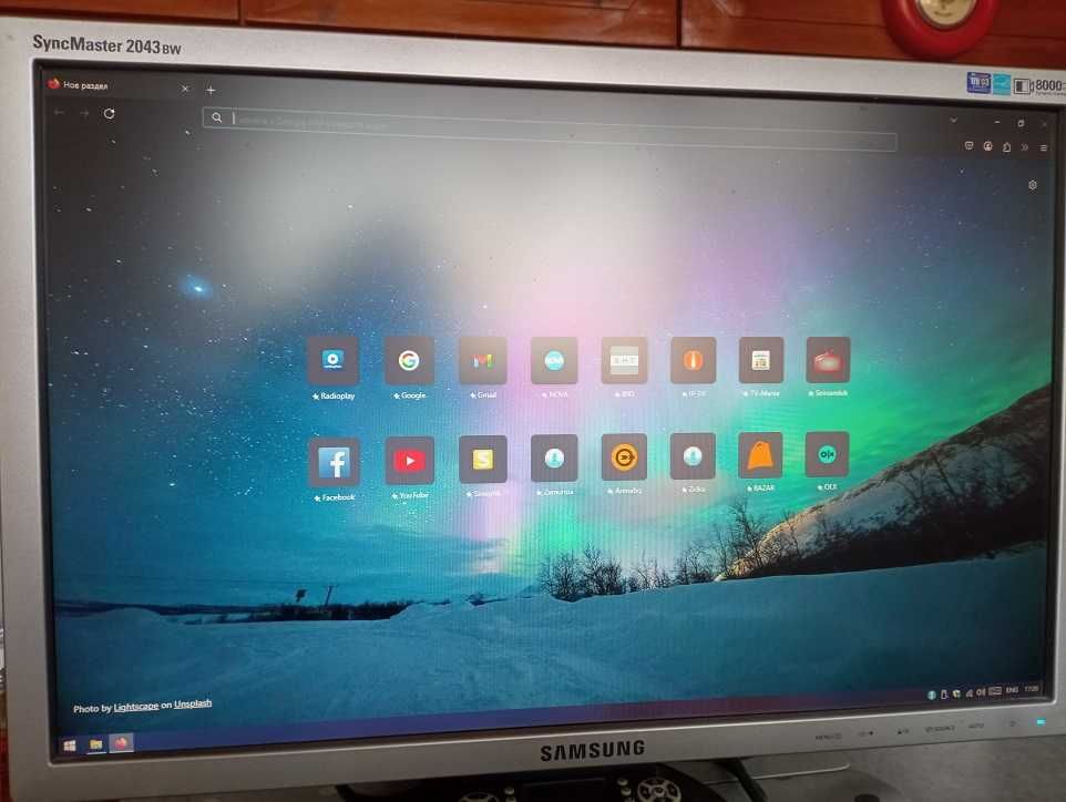 Lenovo ThinkCentre M91p