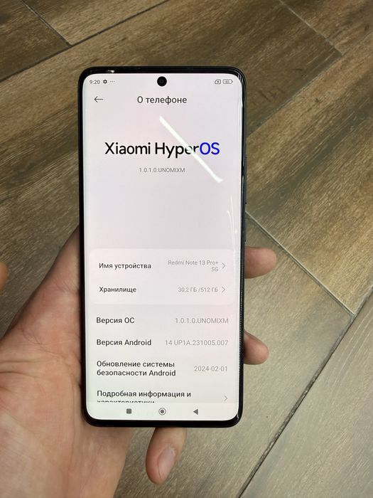 Продам REDMI NOTE 13 Pro + 5G 12/512